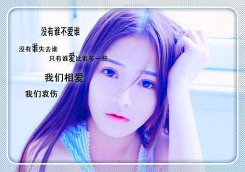 方宴良苏枝（窃来爱恋方宴良苏枝）全文免费阅读无弹窗大结局_窃来爱恋方宴良苏枝全文免费阅读（方宴良苏枝）最新章节列表_笔趣阁（方宴良苏枝）