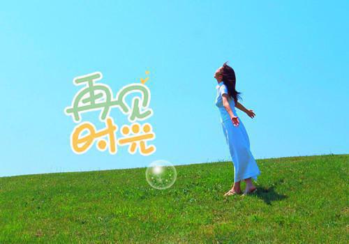 沈清烟顾明渊（沈清烟顾明渊小说免费阅读）全文免费阅读无弹窗大结局_沈清烟顾明渊（沈清烟顾明渊免费阅读）最新章节列表_笔趣阁（沈清烟顾明渊小说免费阅读）