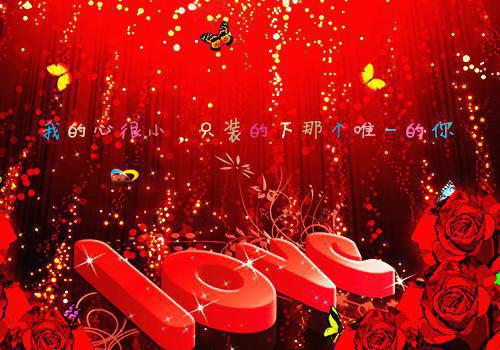 充满正能量的快乐句子
