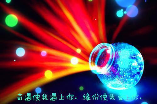 陈清沃林知译(陈清沃林知译)全文免费阅读无弹窗大结局_ (陈清沃林知译)陈清沃林知译小说免费阅读无弹窗最新章节列表_笔趣阁（陈清沃林知译）