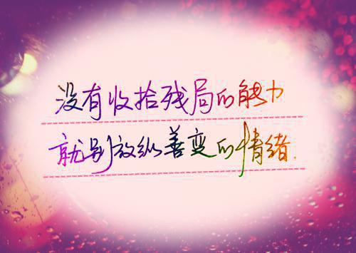 本人正常(徐长宁瑶池)全文免费阅读无弹窗大结局_本人正常(徐长宁瑶池小说全文无弹窗)完整版最新阅读（徐长宁瑶池）