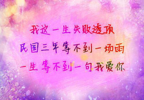周以沫宋舒行（周以沫宋舒行）全文免费阅读无弹窗大结局_（周以沫宋舒行）周以沫宋舒行小说最新章节列表_笔趣阁（周以沫宋舒行）