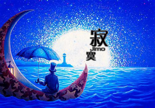 秋风知我意傅声南初小柠傅声南初小柠无弹窗大结局_（秋风知我意傅声南初小柠）傅声南初小柠最新章节列表笔趣阁（秋风知我意傅声南初小柠）