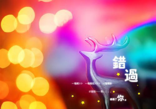 秦姣仪陆裕(秦姣仪陆裕后续)全文免费阅读无弹窗大结局_(秦姣仪陆裕后续)秦姣仪陆裕无弹窗最新章节列表_笔趣阁(秦姣仪陆裕)