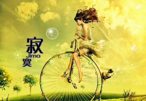 陆时予吴虞小说（陆时予吴虞）全文免费阅读_（陆时予吴虞）陆时予吴虞小说最新章节列表_笔趣阁（陆时予吴虞）