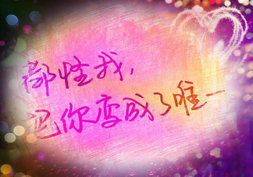 恩情情劫(陈淮夏晴孔)全文免费阅读无弹窗大结局_ (恩情情劫)陈淮夏晴孔免费阅读无弹窗最新章节列表_笔趣阁（陈淮夏晴孔）
