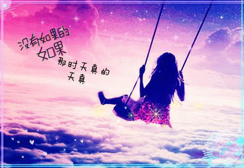 （宋岭远陈禾小说）精彩阅读大结局_（一个人黄泉小说）