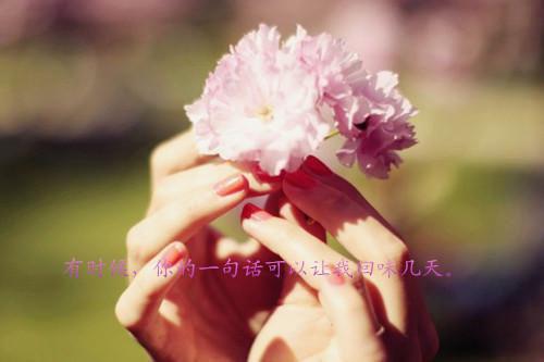 绝妙对弈（绝妙对弈）全文免费阅读无弹窗大结局_（绝妙对弈）绝妙对弈最新章节列表_笔趣阁（岁岁时泽年高青姿）