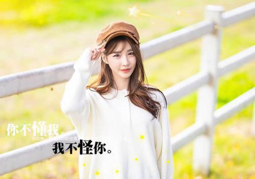 乔治亚傅屿崽崽（乔治亚傅屿崽崽）全文免费阅读无弹窗大结局_ 乔治亚傅屿崽崽（乔治亚傅屿崽崽小说 免费阅读）最新章节列表_笔趣阁（乔治亚傅屿崽崽小说 ）
