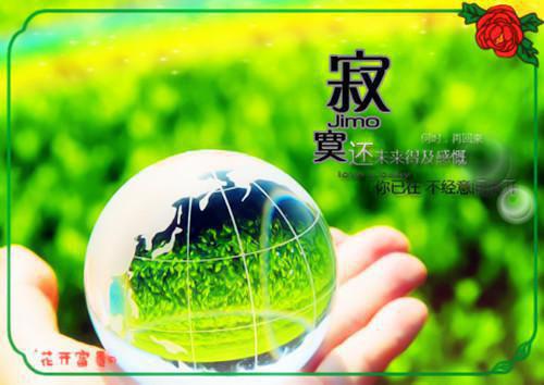 祝老公生日快乐正能量的句子
