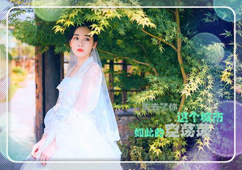 宁琪陆昂芝芝(宁琪陆昂芝芝)全文免费阅读无弹窗大结局_(未曾忧怜小说小说免费阅读)最新章节列表_笔趣阁（宁琪陆昂芝芝）