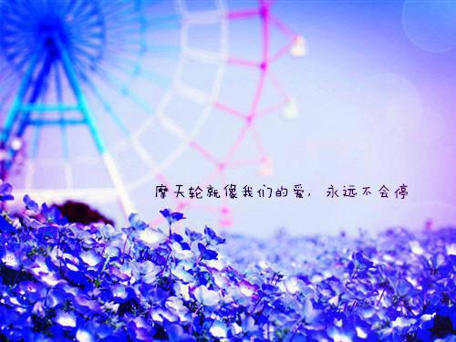 刹车片刻(徐嘉野简时宜)全文免费阅读大结局_刹车片刻(徐嘉野简时宜)小说最全新章节列表在线免费阅读