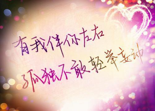 敬我们的七年穆乐乐陆墨城(穆乐乐陆墨城）全文免费阅读无弹窗大结局_(敬我们的七年穆乐乐陆墨城免费阅读全文大结局)最新章节列表_笔趣阁（敬我们的七年穆乐乐陆墨城）
