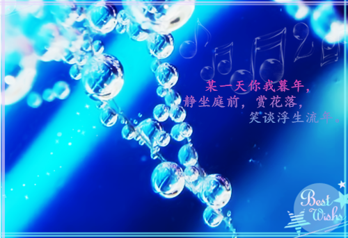 姜小鸢宁毓小说＜姜小鸢宁毓小说＞姜小鸢宁毓小说小说完结完本阅读
