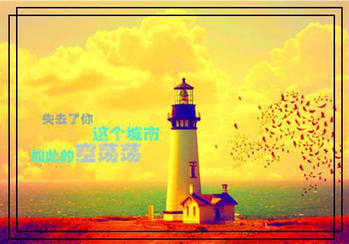 离婚后周营长疯狂追妻宋絮晚周应棠小说全文免费宋絮晚周应棠读无弹窗大结局_(离婚后周营长疯狂追妻宋絮晚周应棠)宋絮晚周应棠最新章节列表笔趣阁（离婚后周营长疯狂追妻宋絮晚周应棠）
