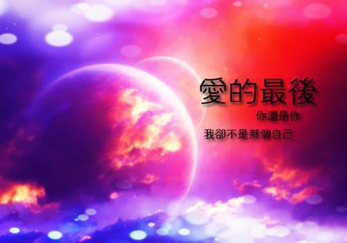 言情（萧景楚嬿）梦之约定小说怎么看_萧景楚嬿梦之约定小说免费阅读