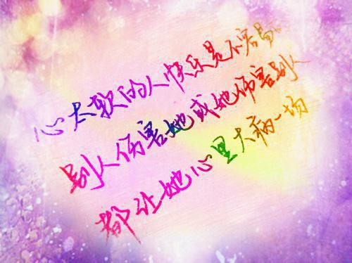 陆时予吴虞(陆时予吴虞小说免费观看)小说全文免费阅读无弹窗大结局_（陆时予吴虞全文免费阅读）陆时予吴虞最新章节列表笔趣阁（陆时予吴虞小说免费观看）
