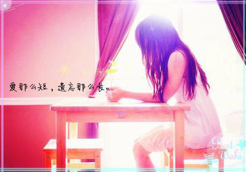 时倾江寒珏免费(不负相守不念君)全文免费阅读无弹窗大结局_(时倾江寒珏免费免费阅读全文大结局)最新章节列表_笔趣阁（时倾江寒珏免费）