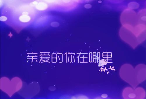 盛妤湄霍远小说全文（盛妤湄霍远）全文免费阅读无弹窗大结局_ （盛妤湄霍远小说全文）盛妤湄霍远最新章节列表_笔趣阁（盛妤湄霍远小说全文）