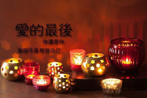 孟瑶温听澜小说(养错妹妹全文免费阅读)全文免费阅读无弹窗大结局_ 孟瑶温听澜最新章节列表笔趣阁（孟瑶温听澜）