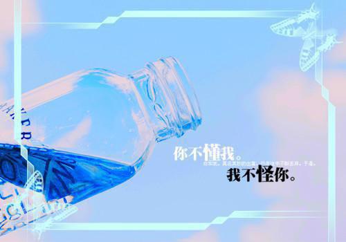 卧底大行动知乎（卧底大行动知乎）全文免费阅读无弹窗大结局_(卧底大行动知乎小说免费阅读)最新章节列表_笔趣阁（卧底大行动知乎）