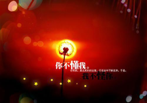 宋宴汐沈祟（宋宴汐沈祟）（宋宴汐沈祟（宋宴汐沈祟））全文免费阅读无弹窗大结局_(宋宴汐沈祟（宋宴汐沈祟）小说免费阅读)最新章节列表_笔趣阁（宋宴汐沈祟（宋宴汐沈祟））
