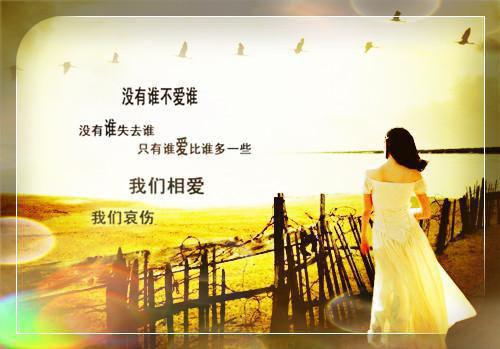 无眠长夜(安琳敏涵)全文免费阅读无弹窗大结局_(无眠长夜)无眠长夜免费阅读无弹窗最新章节列表_笔趣阁(无眠长夜)