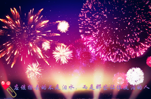 高冷霸气正能量句子