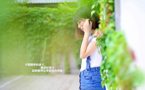 深情不折腰小说（许穗陆东珩）全文免费阅读无弹窗大结局_深情不折腰小说（许穗陆东珩）最新章节列表_笔趣阁（深情不折腰）