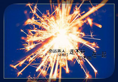 2023最新更新热门榜单流云交互小说温颜沈从安_流云交互全文无弹窗免费阅读大结局