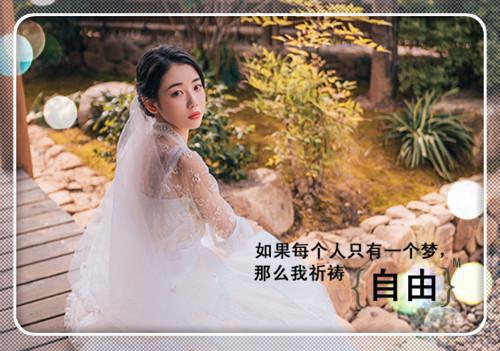 小涵全文免费阅读（致命鱼鱼小说）全文免费小涵读无弹窗大结局_(小涵致命鱼鱼小说免费小涵读全文大结局)最新章节列表_笔趣阁（小涵）