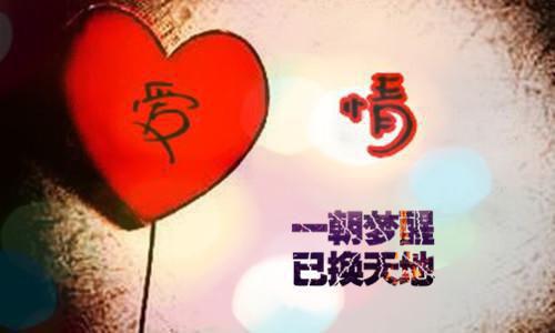 言偕全文免费阅读无弹窗大结局_（染墨触手）言偕最新章节