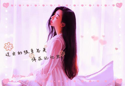 早安正能量的句子