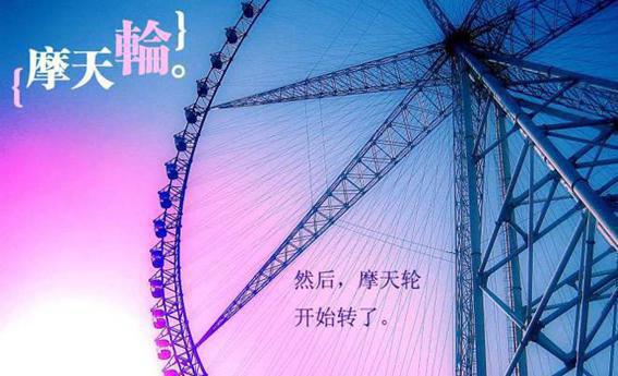 江萌顾霆旭林薇薇（顾少家的娇妻软又萌）全文免费阅读无弹窗大结局_（顾少家的娇妻软又萌免费阅读全文大结局）江萌顾霆旭林薇薇最新章节列表_笔趣阁（顾少家的娇妻软又萌）