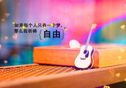 沈知涯容舒煊(沈知涯容舒煊)全文免费阅读无弹窗大结局_(沈知涯容舒煊全文小说免费阅读)最新章节列表_笔趣阁（沈知涯容舒煊）