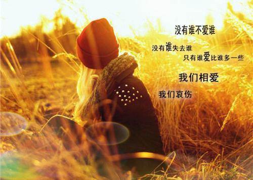 苏琦曼秦深(苏琦曼秦深)全文免费阅读无弹窗大结局_(苏琦曼秦深)苏琦曼秦深免费阅读无弹窗最新章节列表_笔趣阁(苏琦曼秦深)
