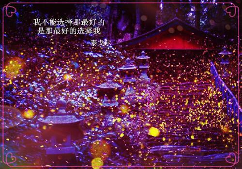赵苍穹林香月(烈火焚天)全文免费阅读无弹窗大结局_(赵苍穹林香月免费阅读全文大结局)最新章节列表_笔趣阁（赵苍穹林香月）
