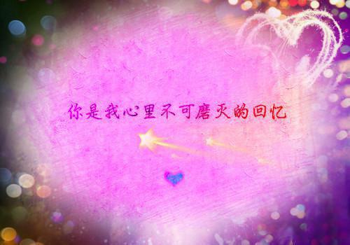 正能量生活哲理句子说说心情短语