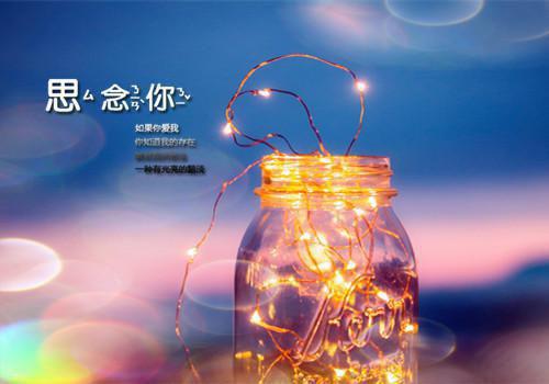 赎罪已晚免费(赎罪已晚免费)全文免费阅读无弹窗大结局_赎罪已晚免费免费阅读最新章节列表_笔趣阁（赎罪已晚免费）
