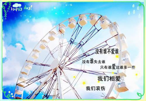 吴婼熙褚天宸（吴婼熙褚天宸）全文免费阅读无弹窗大结局_(吴婼熙褚天宸免费阅读)吴婼熙褚天宸最新章节列表_笔趣阁（吴婼熙褚天宸）
