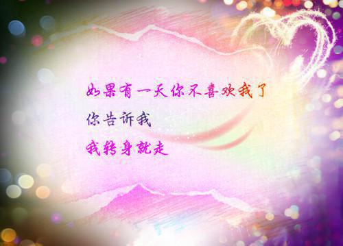 林宛音纪南辰小说免费阅读无弹窗_林宛音纪南辰（纪南辰林宛音）小说全文全章节阅读