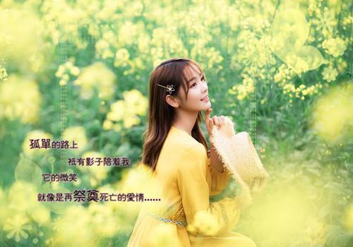 容舒煊沈知涯(容舒煊沈知涯)全文免费阅读无弹窗大结局_(容舒煊沈知涯免费阅读全文大结局)最新章节列表_笔趣阁（容舒煊沈知涯）