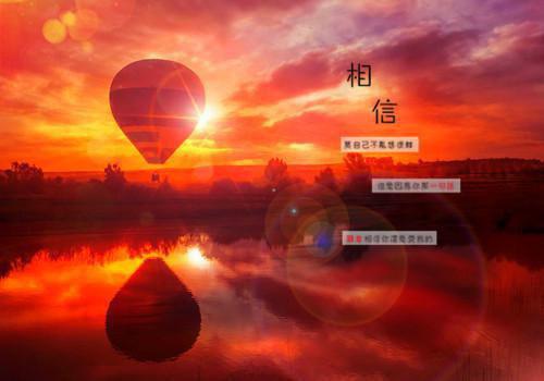 韩修许乔薇（热恋通告）全文免费阅读无弹窗大结局_热恋通告最新章节列表_笔趣阁(热恋通告）