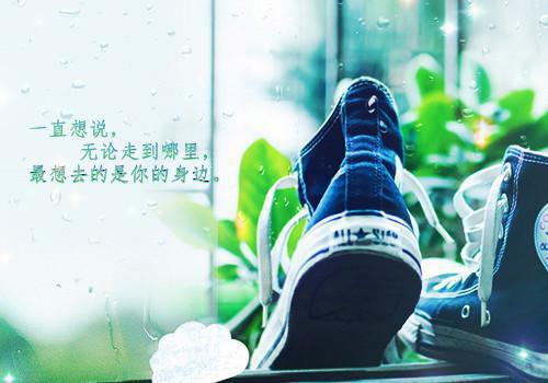 闵宛薄景曜全文免费阅读无弹窗大结局_ (闵宛薄景曜)闵宛薄景曜最新章节列表笔趣阁（闵宛薄景曜）