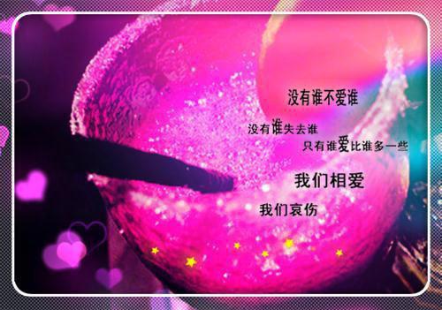 鬼怪奇谈（林暮）小说全文免费阅读无弹窗大结局_（鬼怪奇谈）鬼怪奇谈小说全文免费阅读最新章节列表笔趣阁（鬼怪奇谈）