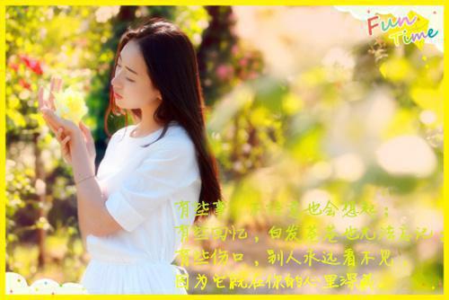 叶先生，追妻成瘾全文免费阅读（叶先生，追妻成瘾全文免费阅读）无弹窗大结局_(安晴叶允贤免费阅读)叶先生，追妻成瘾全文免费阅读最新章节列表_笔趣阁（安晴叶允贤）