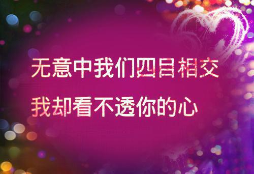 娶个狐仙当老婆小说全文免费阅读(李长生李霜霜)全文免费李长生李霜霜读无弹窗大结局_(娶个狐仙当老婆小说免费李长生李霜霜读)李长生李霜霜免费李长生李霜霜读无弹窗最新章节列表_笔趣阁（李长生李霜霜）