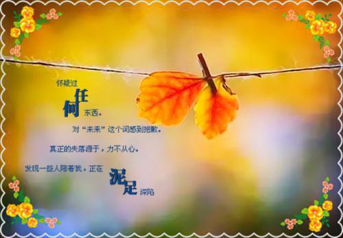 将才女儿（白昭懿宁宁）全文免费阅读无弹窗大结局_（将才女儿白昭懿宁宁全文免费阅读无弹窗）将才女儿最新章节列表_笔趣阁（将才女儿）