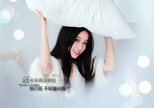 沈星若傅北辰（沈星若傅北辰）全文免费阅读无弹窗大结局_沈星若傅北辰最新章节列表_笔趣阁（沈星若傅北辰）