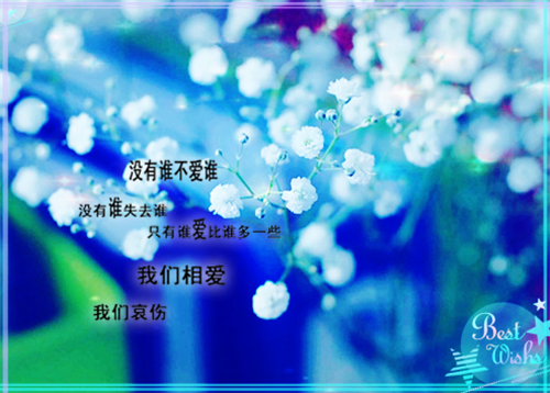 姜沐漓萧墨渊(姜沐漓萧墨渊)全文免费阅读无弹窗大结局_ 姜沐漓萧墨渊免费阅读最新章节列表_笔趣阁（姜沐漓萧墨渊）